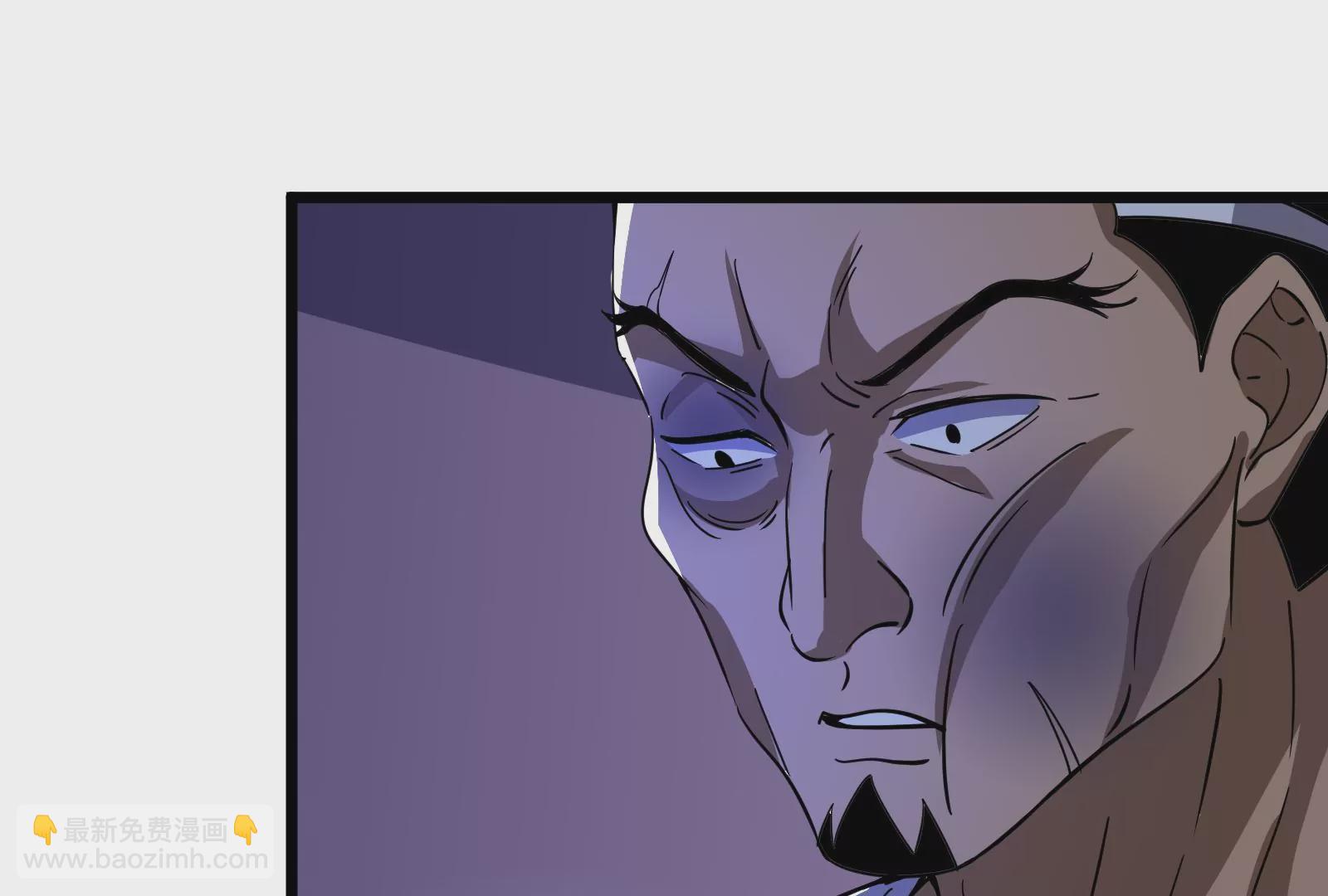 古神遊戲 - 第13話 你不想被蜘蛛妹看上吧(2/3) - 5